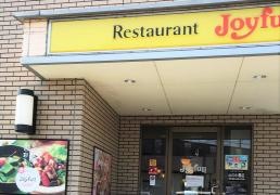 ジョイフル　山口小郡店