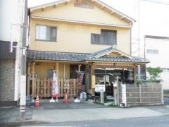 いちえ