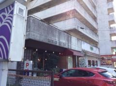 並木珈琲館