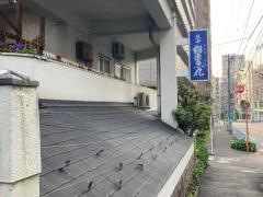 まんぼう丸