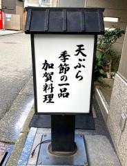 よし村