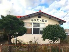 鹿嶋聖オーガスチン礼拝堂
