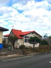 鹿嶋聖オーガスチン礼拝堂