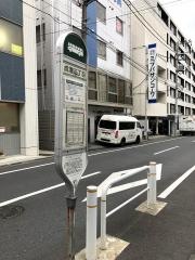 「成増二丁目」バス停留所