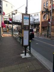 「高砂駅」バス停留所
