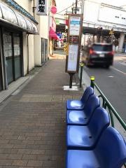 「高砂駅」バス停留所