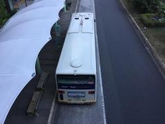 「八王子駅南口」バス停留所