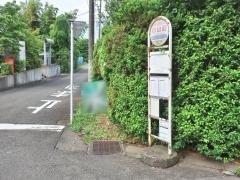 「小山町」バス停留所