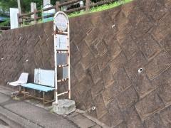 「小山町」バス停留所