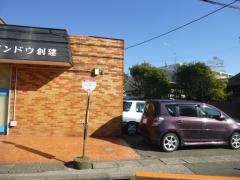 「佐島入口」バス停留所