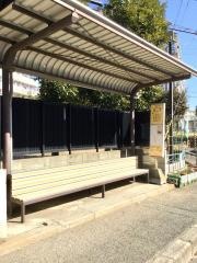 「王子」バス停留所