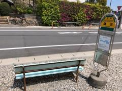 「鎌田」バス停留所