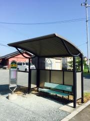 「鎌田」バス停留所