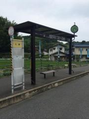 「入野(岩国市平田)」バス停留所