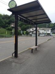 「入野(岩国市平田)」バス停留所