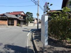 「飯盛神社前」バス停留所