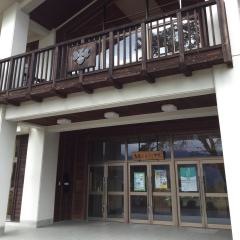 馬籠ふるさと学校
