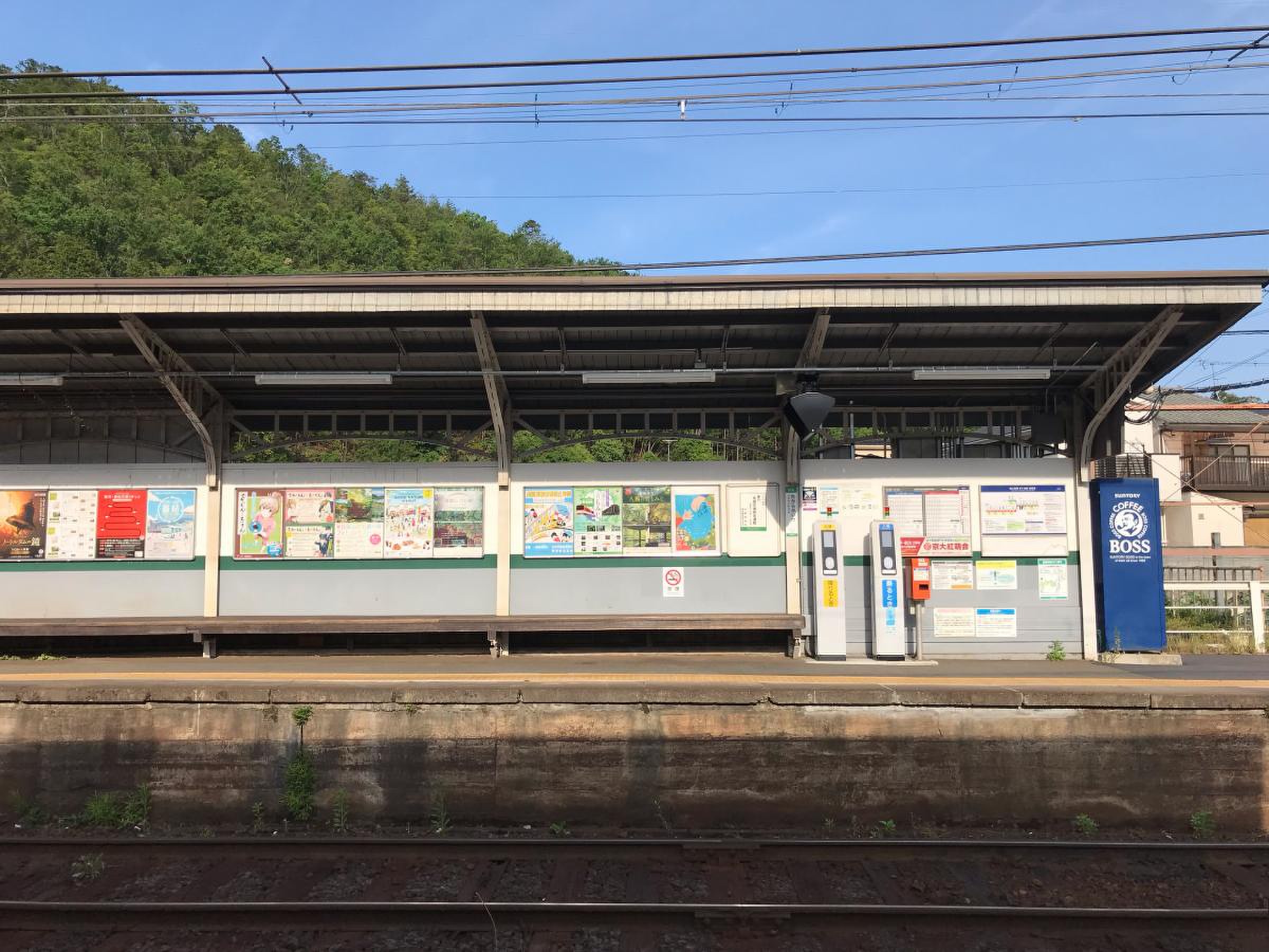 宝 ヶ 池 駅