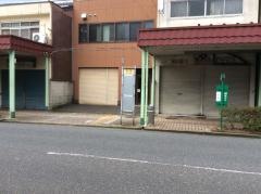「瓦町」バス停留所