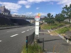 「茶の本」バス停留所