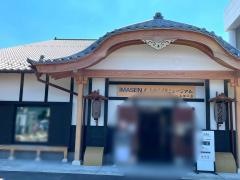 犬山市文化史料館・からくり展示館