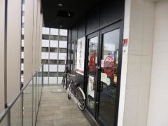 鳥貴族　四条大宮店