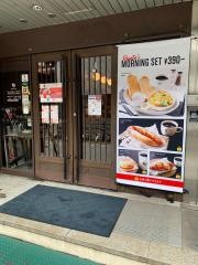 ＰＲＯＮＴＯ　東本町店