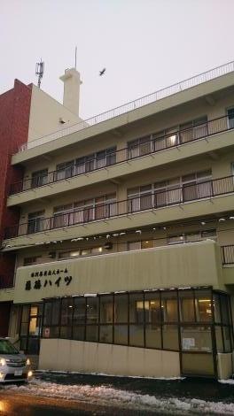 慈徳ハイツ