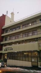 慈徳ハイツ