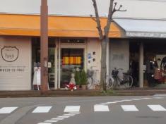 ｃａｆｅ　ｔｏｕｊｏｕｒｓ