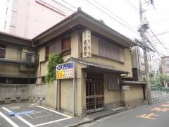 割烹武蔵野