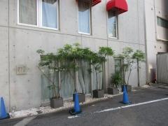 レストラン　わらじや