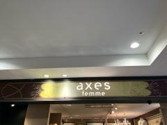 ａｘｅｓ　ｆｅｍｍｅ　ららぽーとＴＯＫＹＯ－ＢＡＹ店