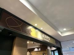 ａｘｅｓ　ｆｅｍｍｅ　ららぽーとＴＯＫＹＯ－ＢＡＹ店