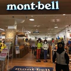 ｍｏｎｔ－ｂｅｌｌ　堺おおとり店