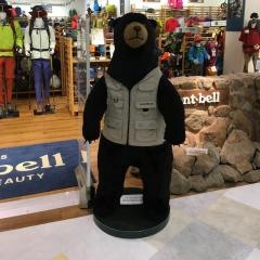 ｍｏｎｔ－ｂｅｌｌ　堺おおとり店