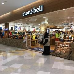 ｍｏｎｔ－ｂｅｌｌ　堺おおとり店