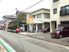 清水本町郵便局