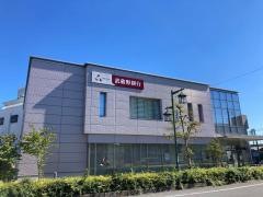 武蔵野銀行本庄支店