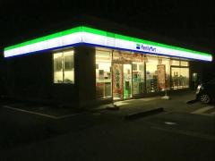 ファミリーマート　仙台港入口店