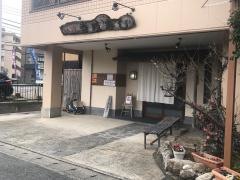 壱岐寿司