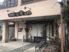 壱岐寿司