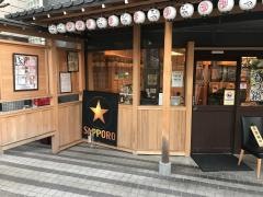 まさや食堂原宿店