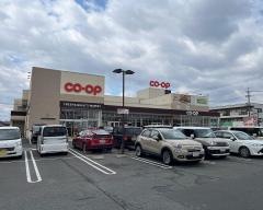 コープ　大野辻店