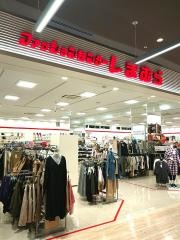 ファッションセンターしまむら　ららぽーと柏の葉店