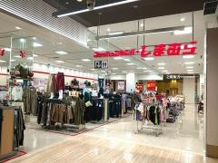 ファッションセンターしまむら　ららぽーと柏の葉店
