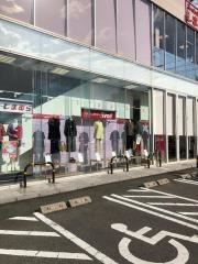 アベイル長久手店