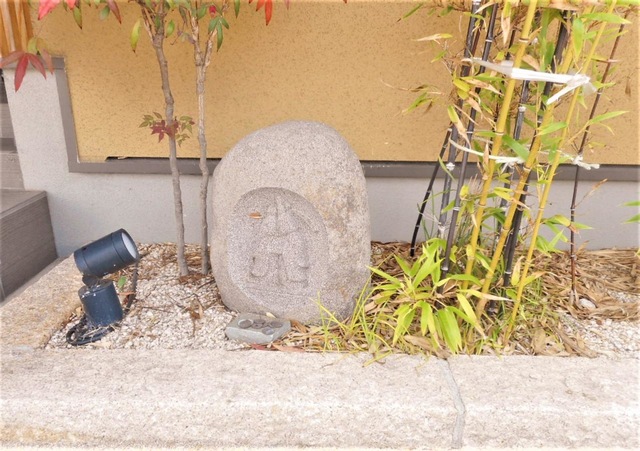 グループホームひいらぎ