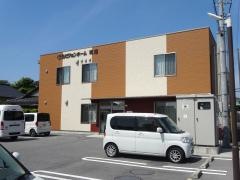 けあビジョンホーム境港