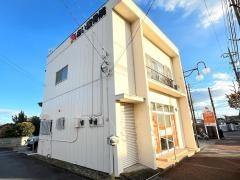 渋川あい整骨院